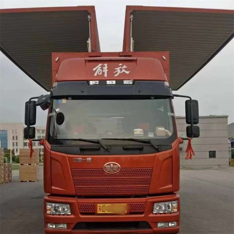 河南开封兰考县到重庆物流公司，一站式服务为您提供高效便捷货运体验（到重庆的物流公司）